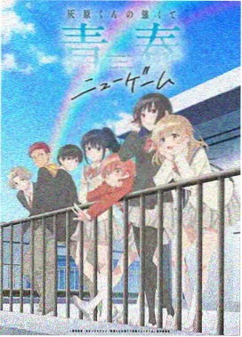 喵上漫画科幻冒险作品星轨拾荒者封面