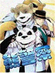 人气榜第八名菜市场英雄封面