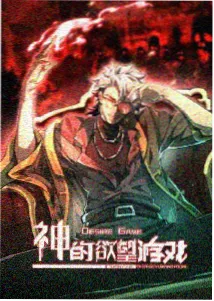 时间当铺封面